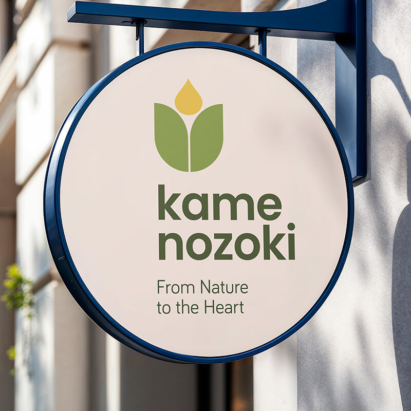 Bắp Ngón Tay Nhật Bản: Tinh Hoa Từ Đất Nước Phù Tang – Nguồn Dưỡng Chất Vàng Cho Cuộc Sống Hiện Đại