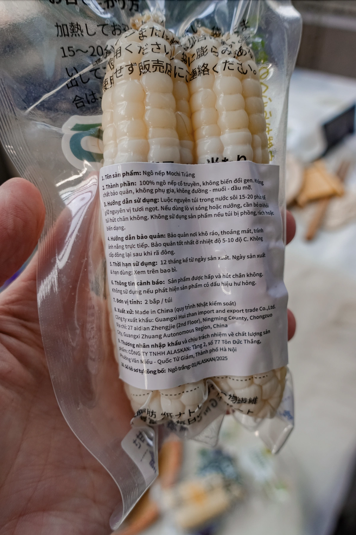 Ngô Mochi Kame Nozoki: Đỉnh cao của Ngô Nếp thượng hạng (2026) - Bữa ăn lành mạnh cho cả gia đình